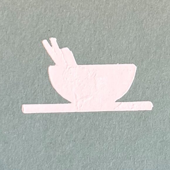 A Phở Love Story by Loan Le ~ Young Adult Romantic Comedy ~ YA Fiction ~ Novel - Picture 7 of 10